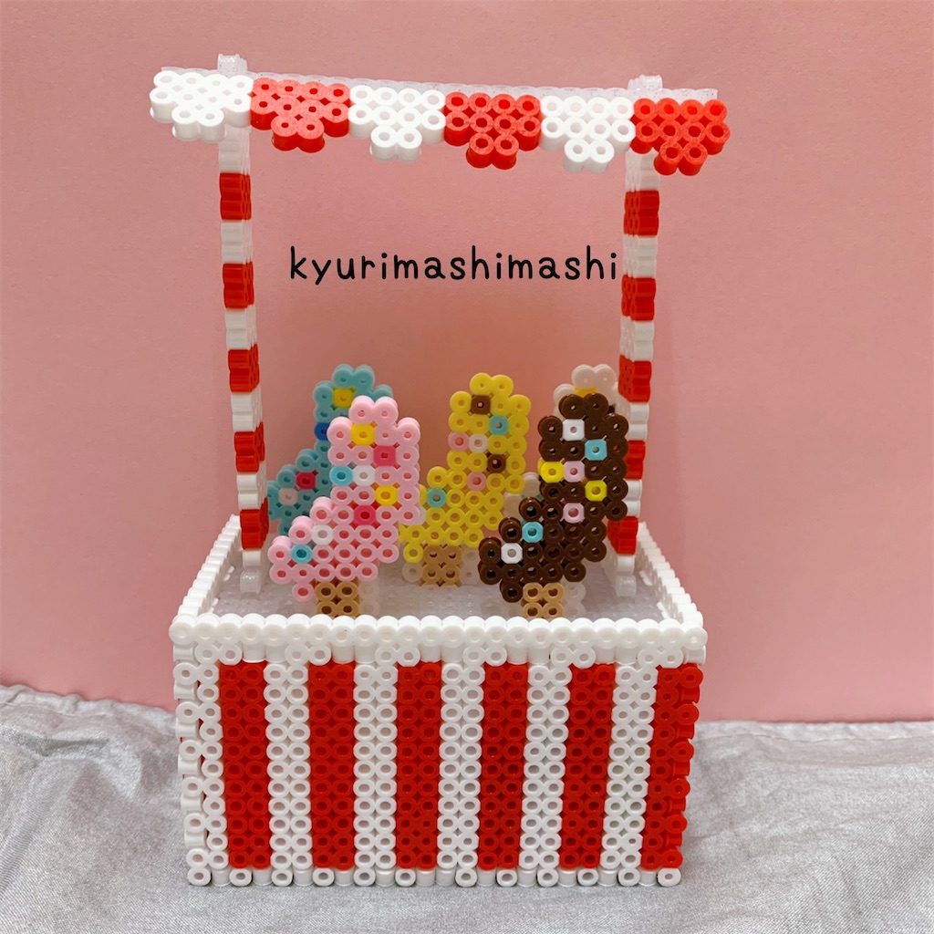 アイロンビーズでお祭り屋台 チョコバナナ屋さん きゅうりましまし