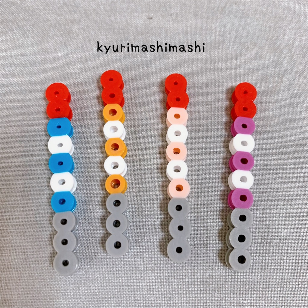 f:id:kyurimashimashi:20210918092928j:plain