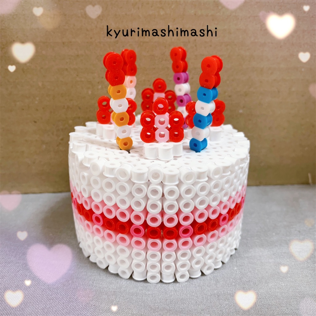 f:id:kyurimashimashi:20210918092950j:plain
