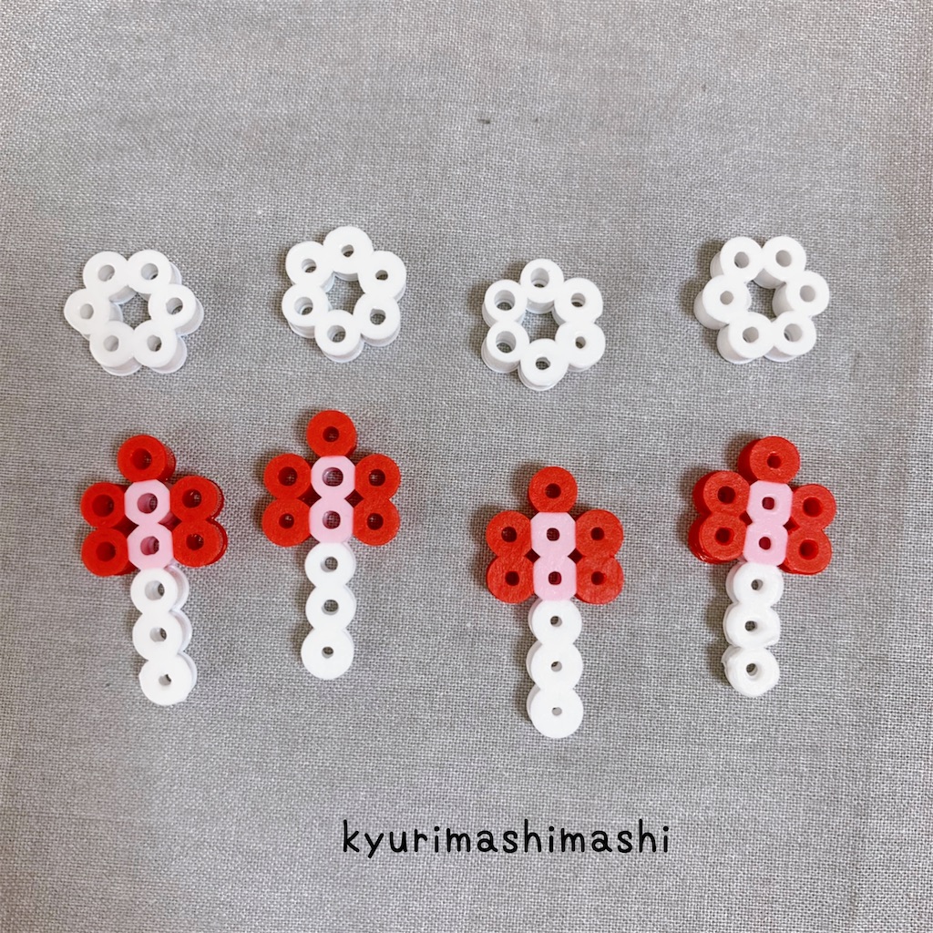 f:id:kyurimashimashi:20210918093005j:plain