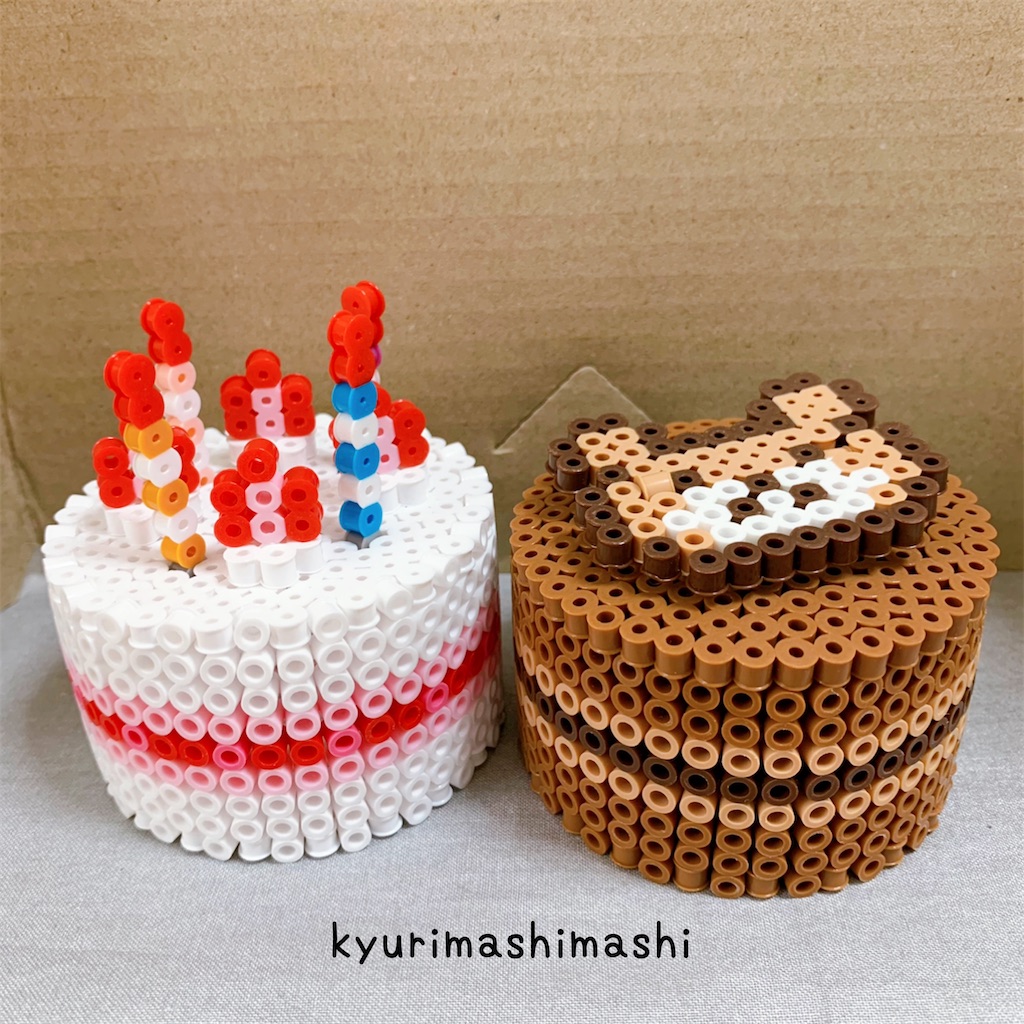 f:id:kyurimashimashi:20210918110338j:plain
