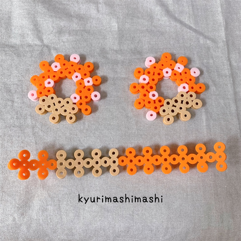f:id:kyurimashimashi:20210930143818j:plain