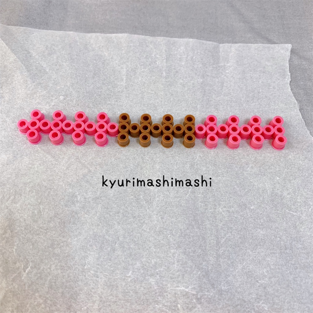 f:id:kyurimashimashi:20210930143906j:plain