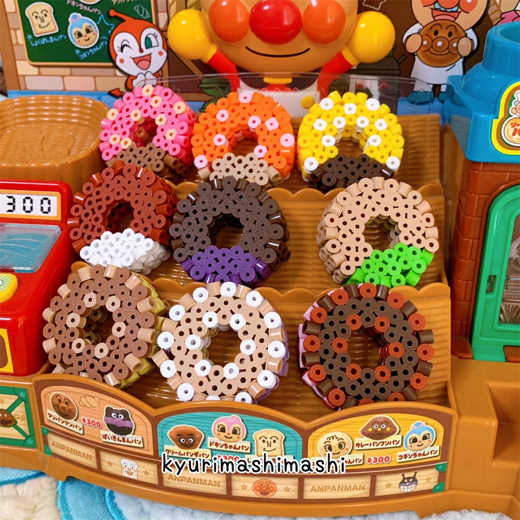 f:id:kyurimashimashi:20211001144741j:plain