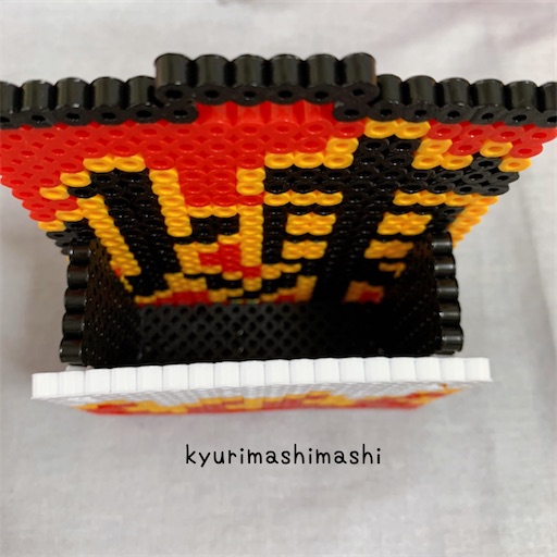 f:id:kyurimashimashi:20211119152705j:plain