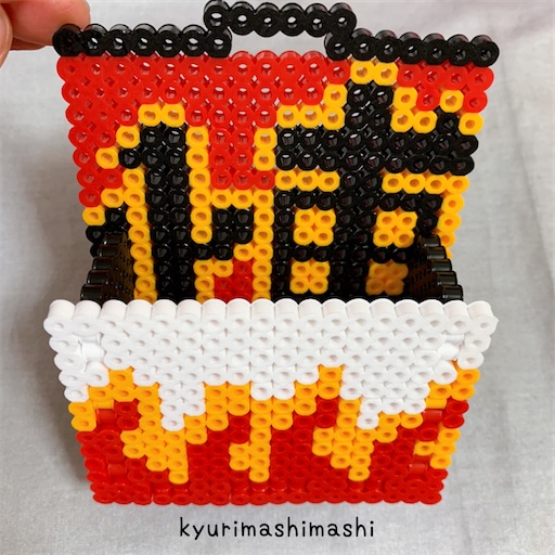 f:id:kyurimashimashi:20211119152710j:plain