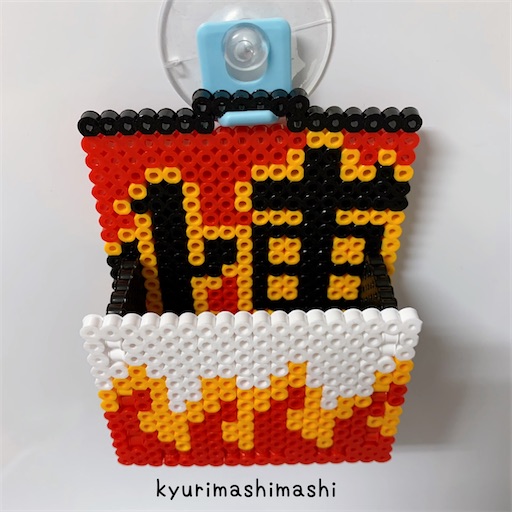 f:id:kyurimashimashi:20211119174827j:plain