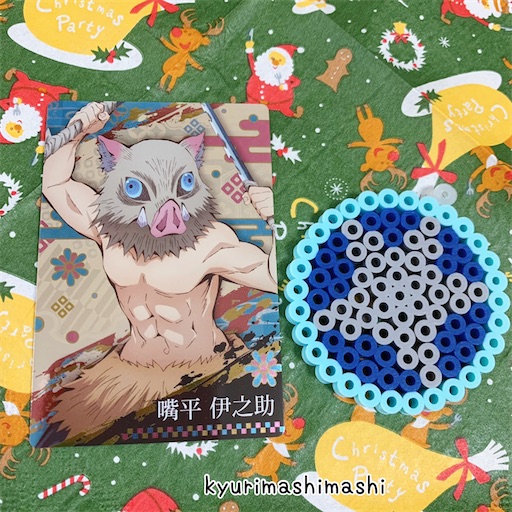 f:id:kyurimashimashi:20211126130856j:plain