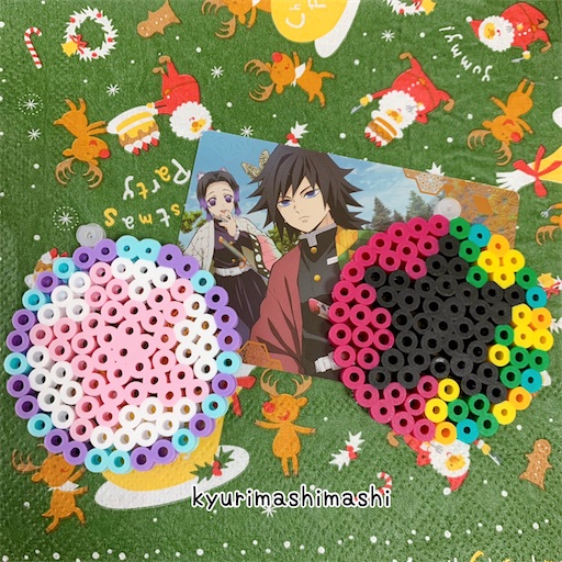 f:id:kyurimashimashi:20211126130858j:plain