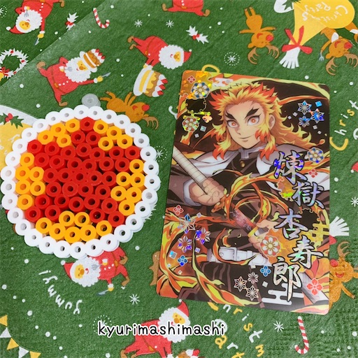 f:id:kyurimashimashi:20211126130903j:plain