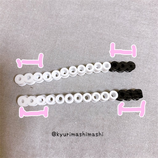 f:id:kyurimashimashi:20220402191425j:plain