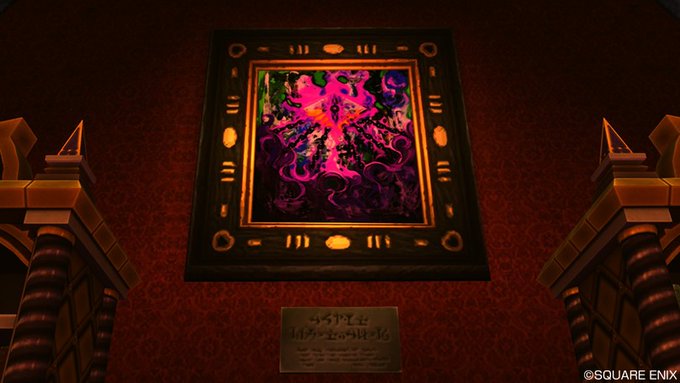 f:id:kyuroinu:20200816085057j:plain