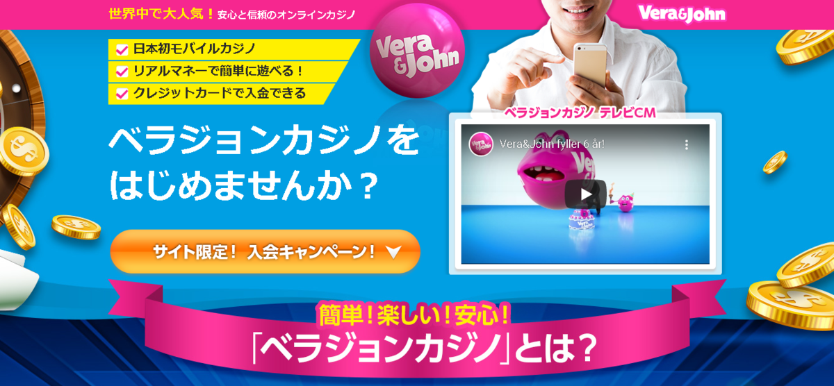 f:id:kyuryo:20200421231132p:plain f:id:kyuryo:20200421231132p:plain