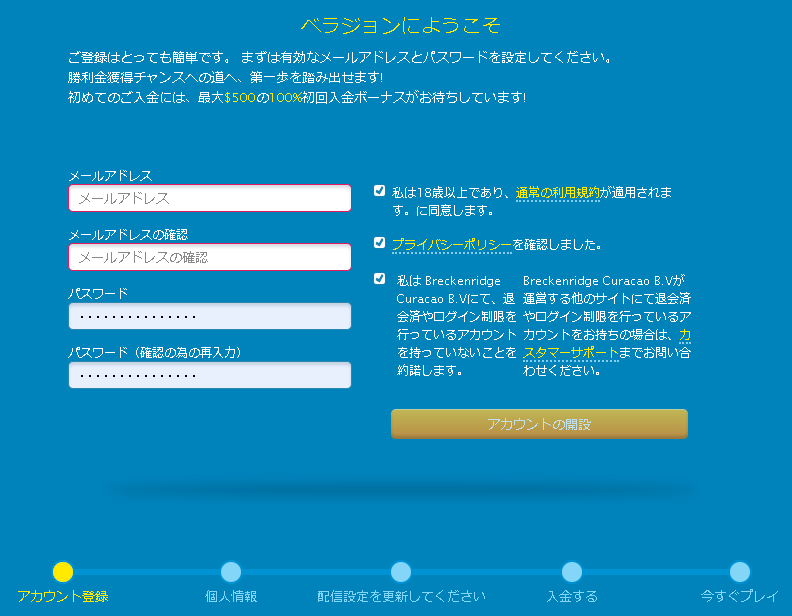 f:id:kyuryo:20200421231502p:plain f:id:kyuryo:20200421231502p:plain