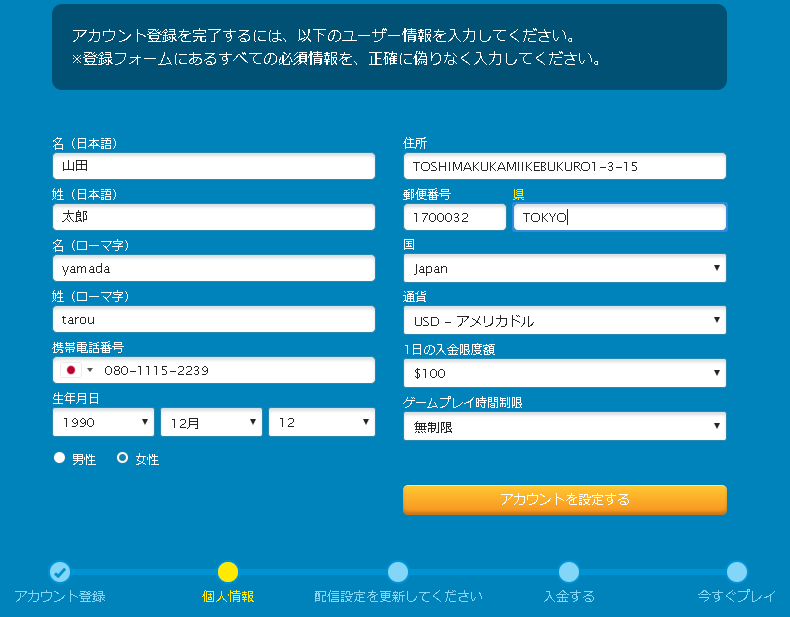 f:id:kyuryo:20200421232105p:plain f:id:kyuryo:20200421232105p:plain