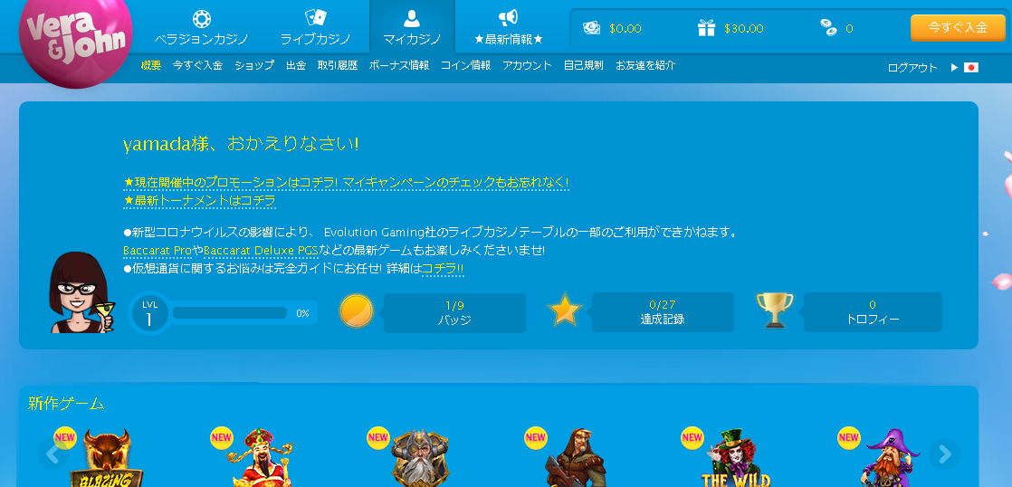 f:id:kyuryo:20200421232202p:plain f:id:kyuryo:20200421232202p:plain