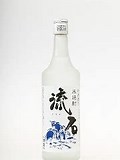 f:id:kyusyu:20191215225334j:plain f:id:kyusyu:20191215225334j:plain