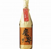 f:id:kyusyu:20191215225920j:plain f:id:kyusyu:20191215225920j:plain