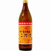 f:id:kyusyu:20191215235252j:plain f:id:kyusyu:20191215235252j:plain