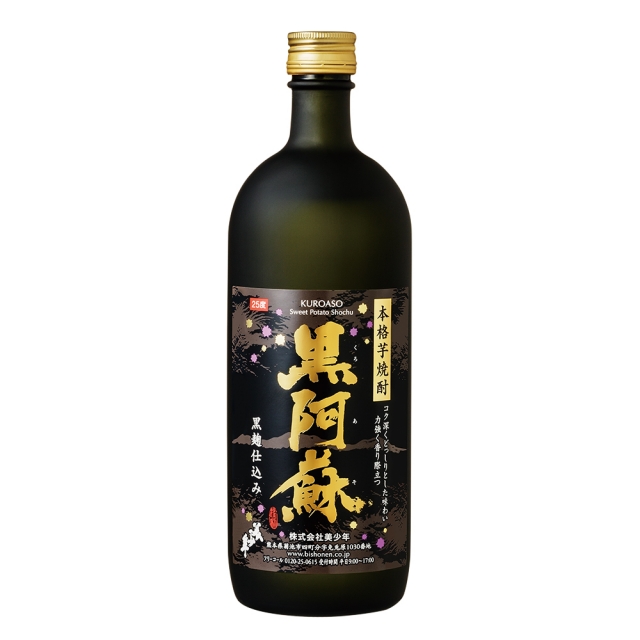 f:id:kyusyu:20191215235634j:plain f:id:kyusyu:20191215235634j:plain