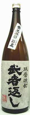 f:id:kyusyu:20191216000615j:plain f:id:kyusyu:20191216000615j:plain