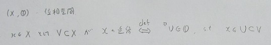 f:id:kyutam:20210311210111j:plain
