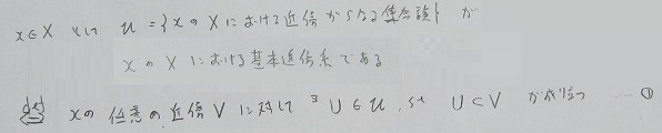 f:id:kyutam:20210311211254j:plain