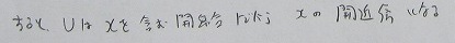 f:id:kyutam:20210311212509j:plain