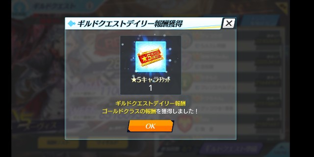 f:id:kyuu1999:20181212203902j:image f:id:kyuu1999:20181212203902j:image