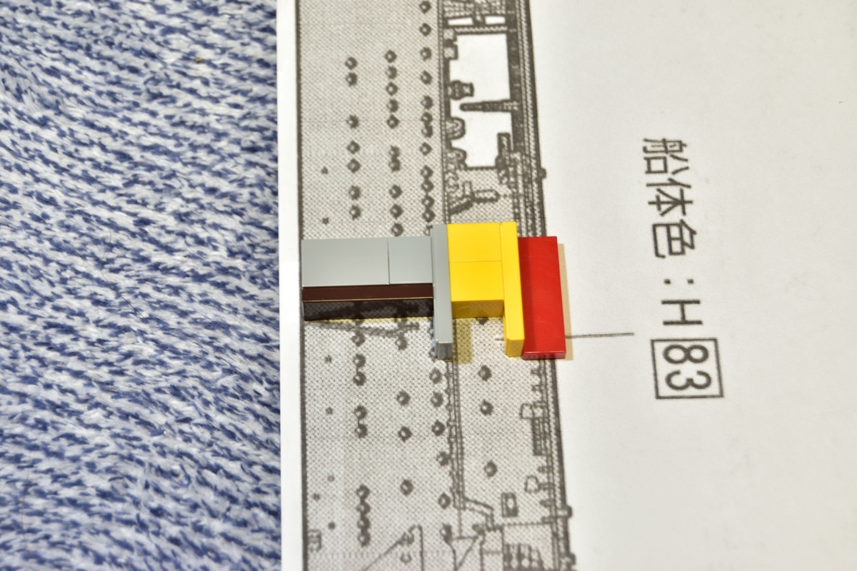f:id:kyuugoulego:20200410014029j:plain f:id:kyuugoulego:20200410014029j:plain