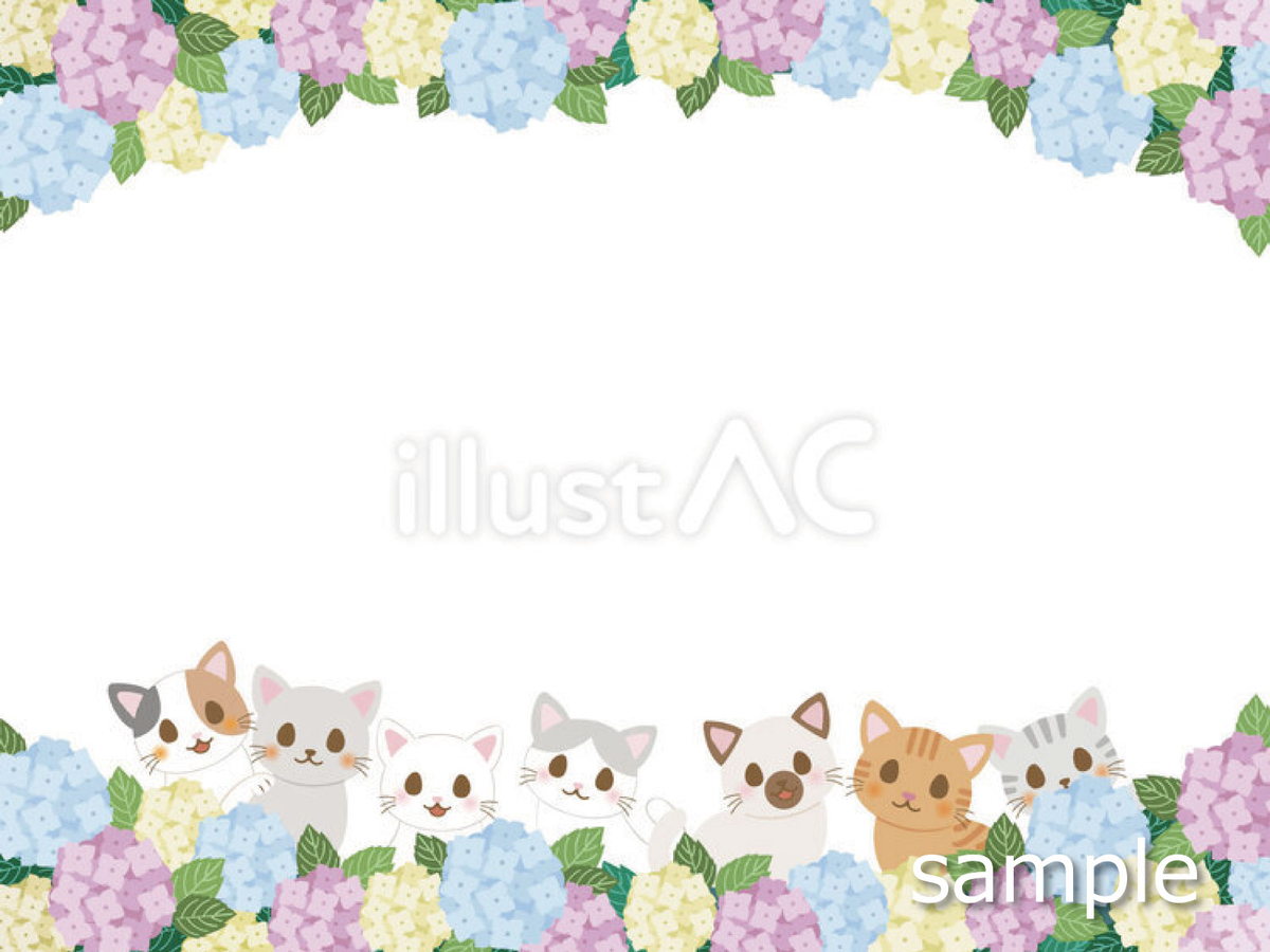 紫陽花と猫のかわいいフレームイラスト素材