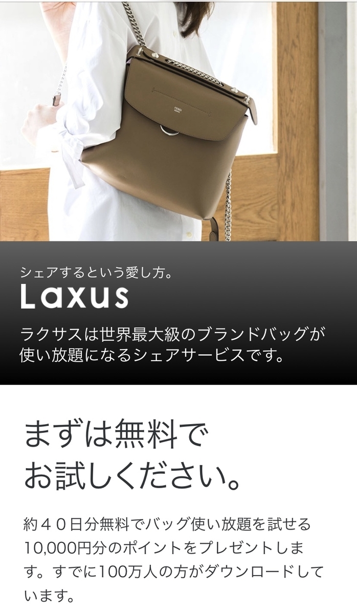f:id:kyuumo:20200731183620j:plain