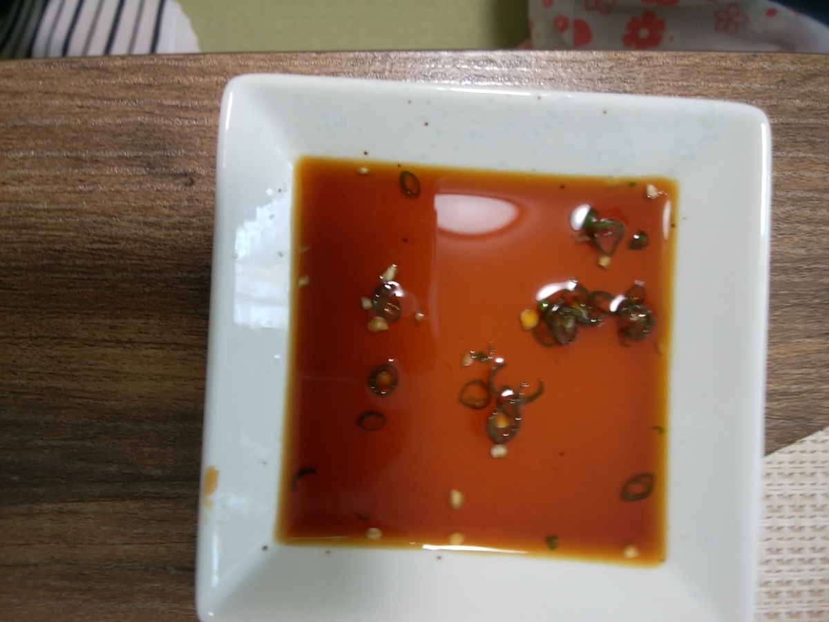 f:id:kyuuriotoko:20200815175628j:plain