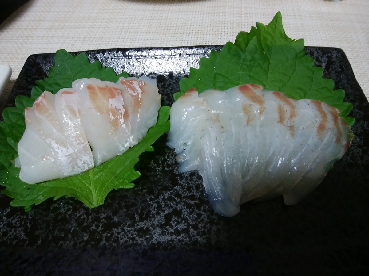f:id:kyuuriotoko:20201114185521j:plain