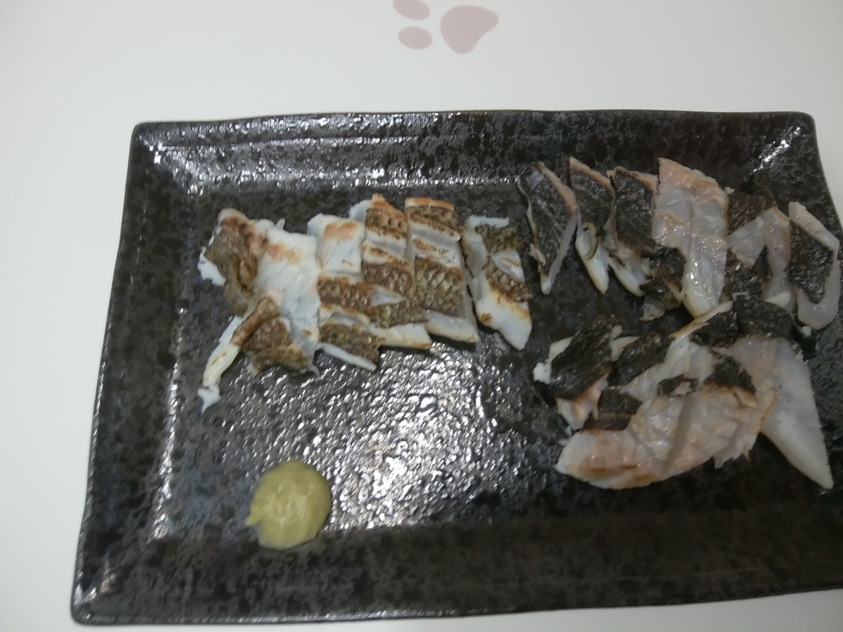 f:id:kyuuriotoko:20201231102843j:plain