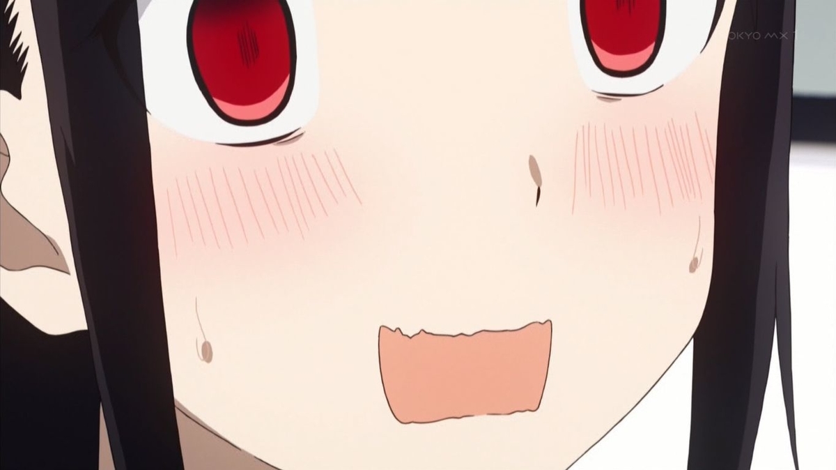 f:id:kyuusyuuzinn:20190331211007j:plain
