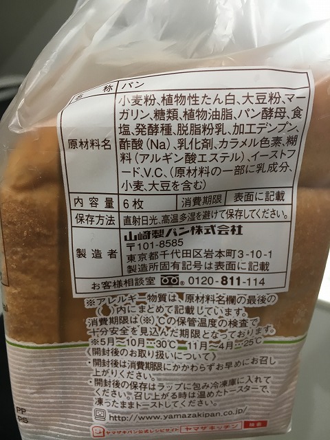 f:id:kyuzoblog:20171129221939j:plain f:id:kyuzoblog:20171129221939j:plain