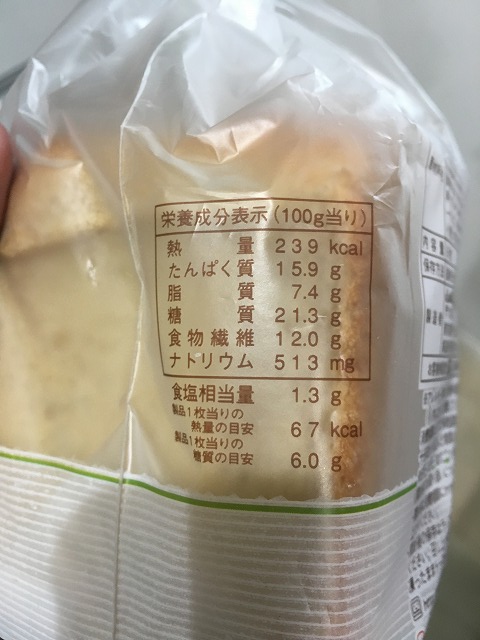 f:id:kyuzoblog:20171129221956j:plain f:id:kyuzoblog:20171129221956j:plain