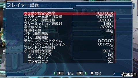 f:id:kyware:20130302122053j:image