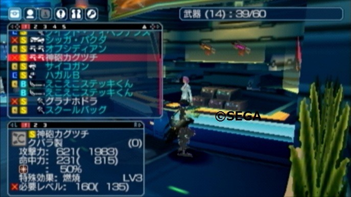 f:id:kyware:20130305194639j:image