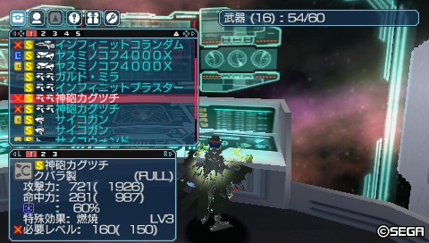 f:id:kyware:20130305195127j:image