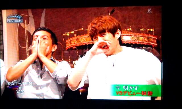 f:id:kyxomg:20140821034511j:plain