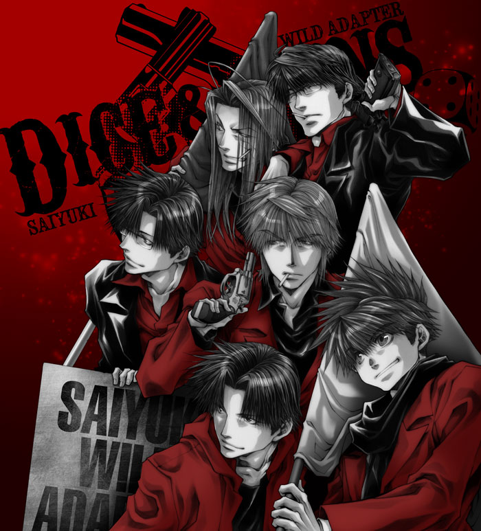 f:id:kyxomg:20140930135412j:plain