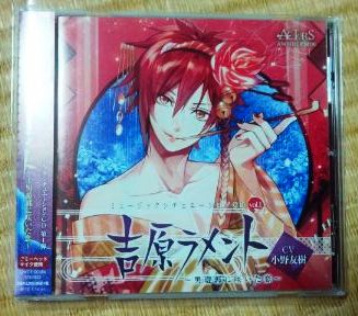 f:id:kyxomg:20140930141305j:plain