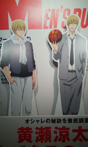 f:id:kyxomg:20141022165618j:plain f:id:kyxomg:20141022165618j:plain