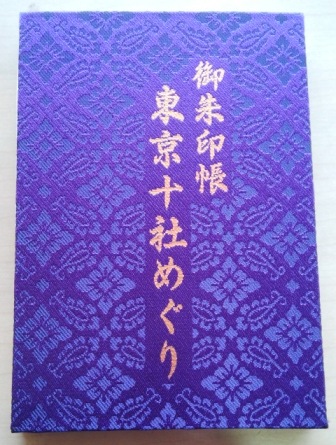 f:id:kyxomg:20141223163040j:plain f:id:kyxomg:20141223163040j:plain