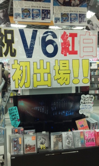 f:id:kyxomg:20141223164711j:plain f:id:kyxomg:20141223164711j:plain