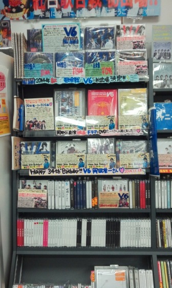 f:id:kyxomg:20141223164916j:plain f:id:kyxomg:20141223164916j:plain