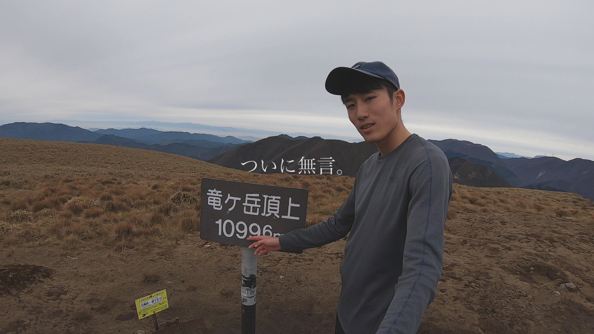 f:id:kz-920-y:20191230190622j:plain