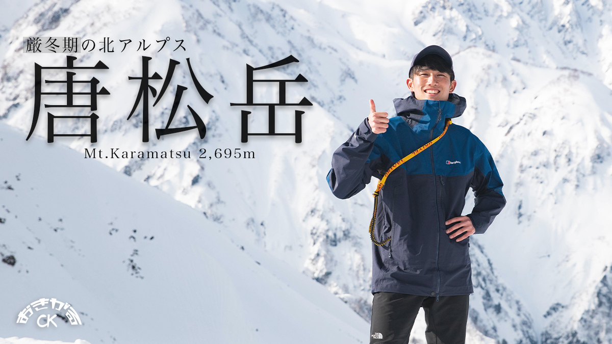 f:id:kz-920-y:20200217160523j:plain